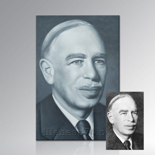 portret-photo-keynes