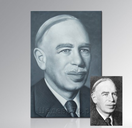portret-photo-keynes