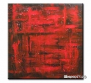 modul/1pc-modern-abstract/xd1-063-efa-kartina-maslo-art-abstract