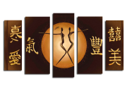 modul_pechat/prv-peizaji-priroda/s-1064-18-k-o_prv